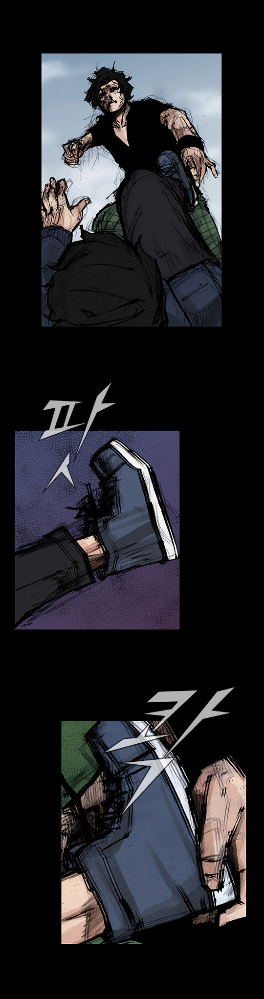 Read Dokgo Rewind Manga Online