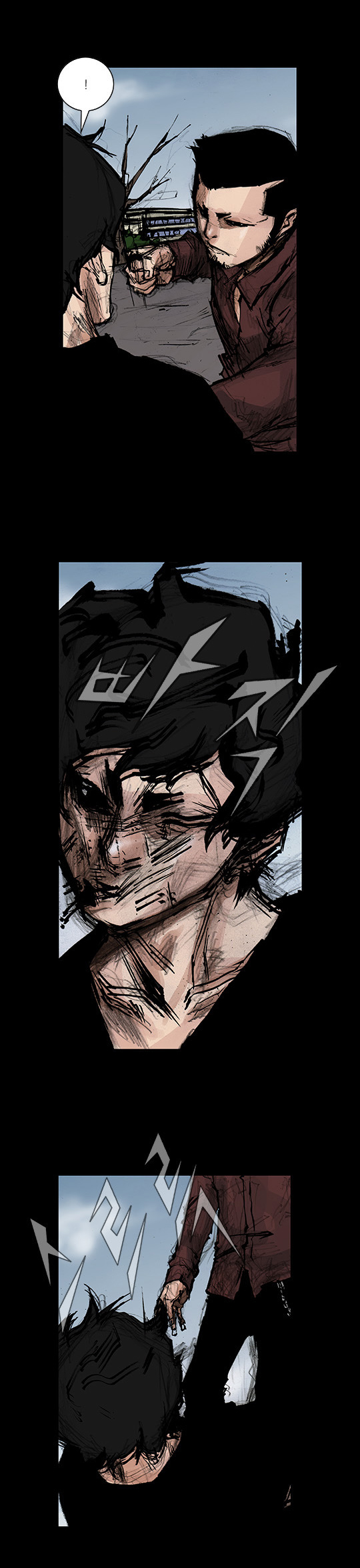 Read Dokgo Rewind Manga Online