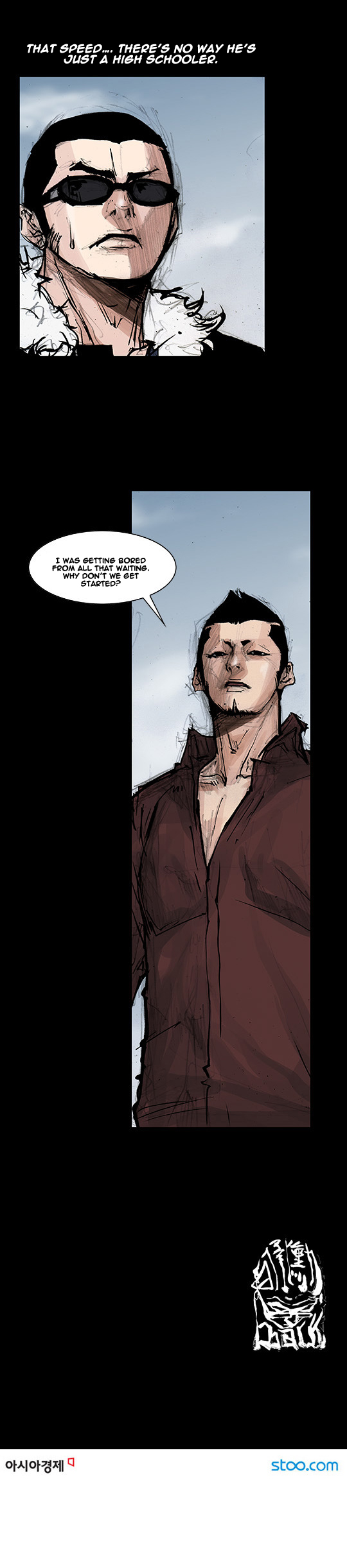 Read Dokgo Rewind Manga Online
