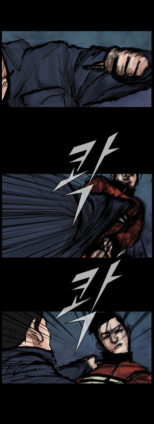 Read Dokgo Rewind Manga Online