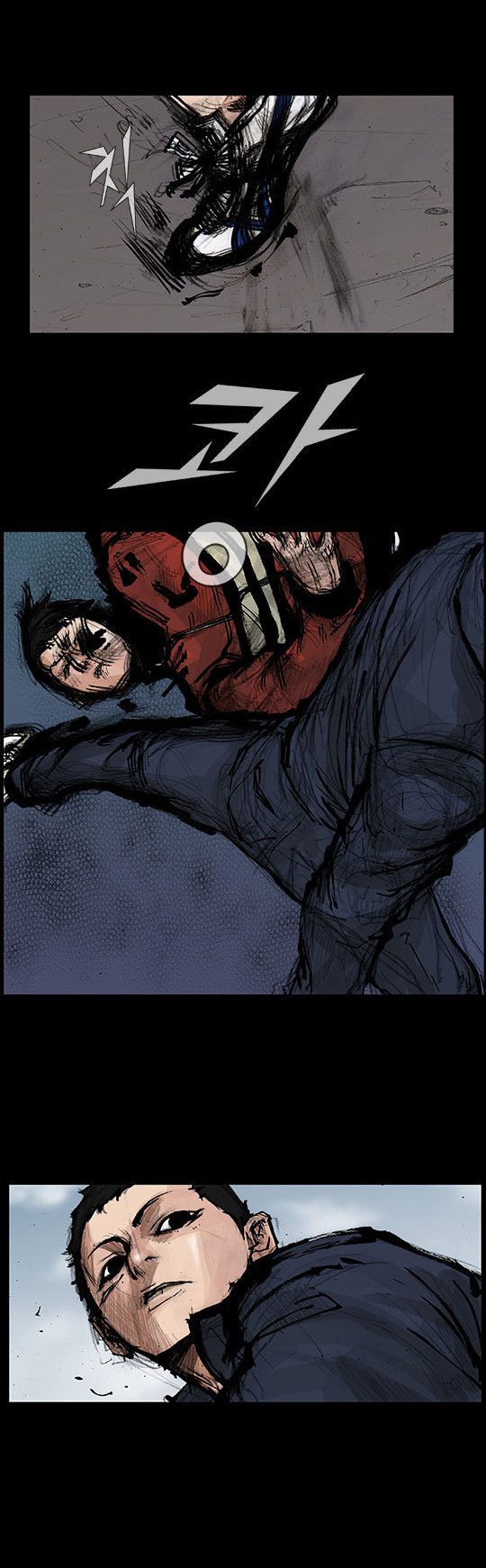 Read Dokgo Rewind Manga Online