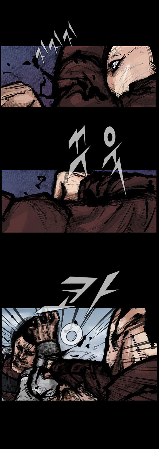 Read Dokgo Rewind Manga Online