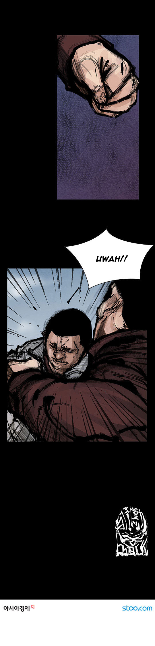 Read Dokgo Rewind Manga Online