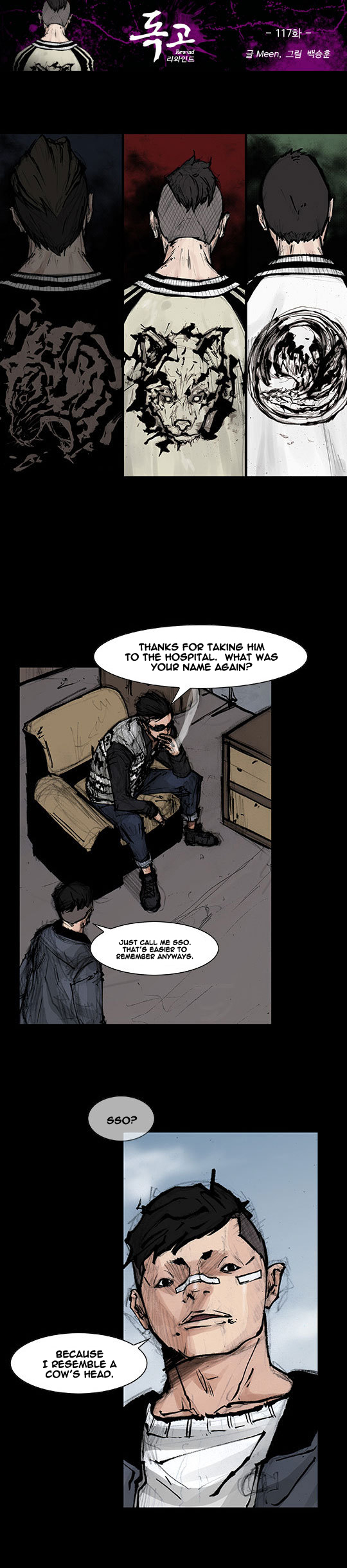 Read Dokgo Rewind Manga Online