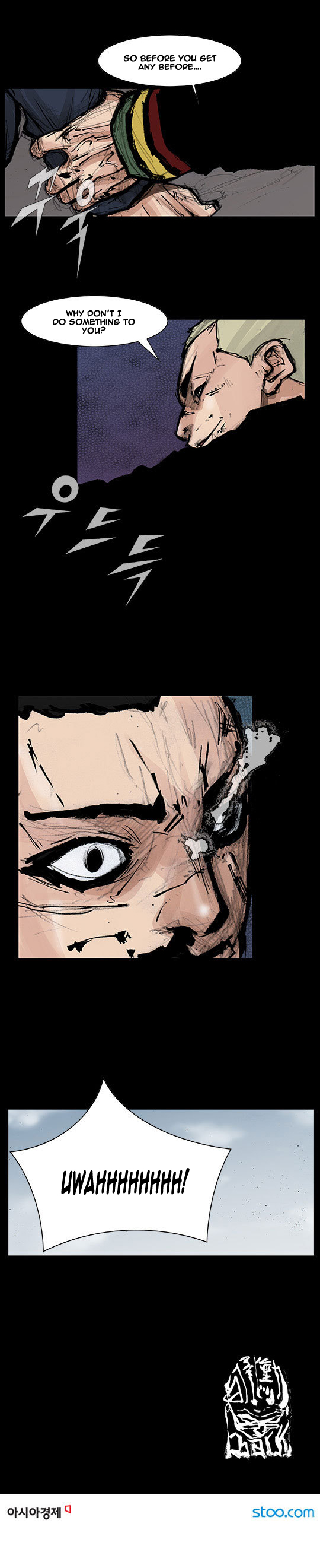Read Dokgo Rewind Manga Online