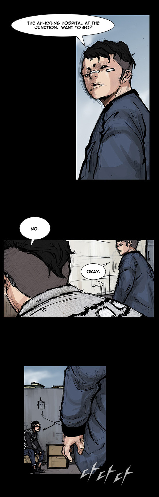 Read Dokgo Rewind Manga Online