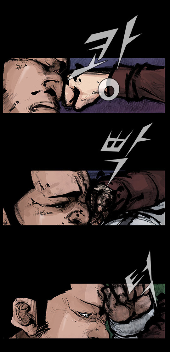 Read Dokgo Rewind Manga Online