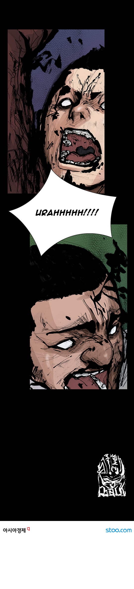 Read Dokgo Rewind Manga Online
