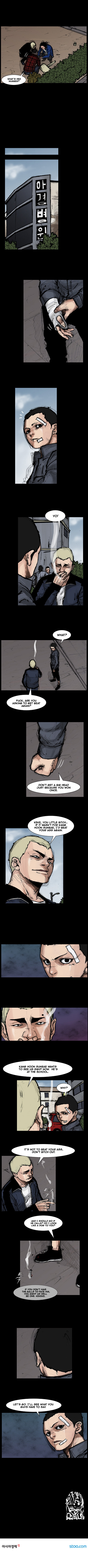 Read Dokgo Rewind Manga Online