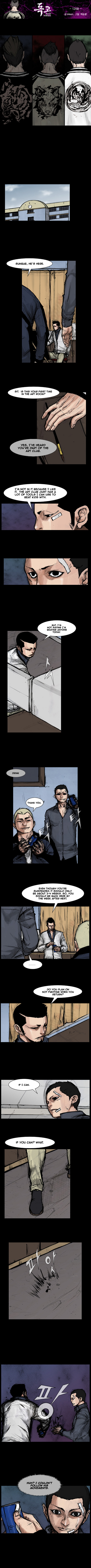 Read Dokgo Rewind Manga Online