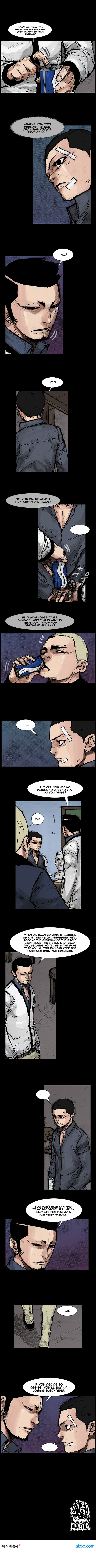 Read Dokgo Rewind Manga Online