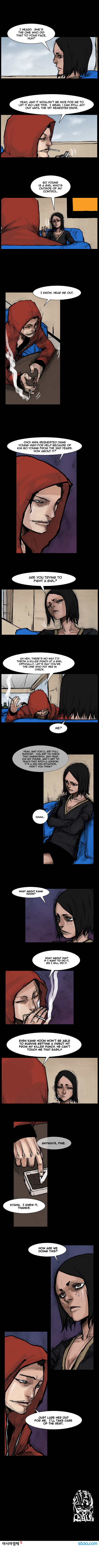 Read Dokgo Rewind Manga Online