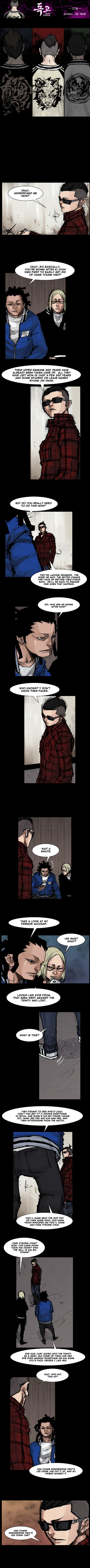 Read Dokgo Rewind Manga Online