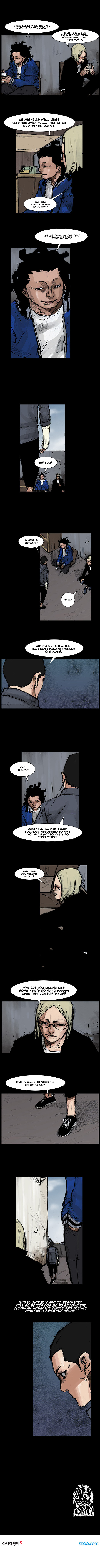 Read Dokgo Rewind Manga Online