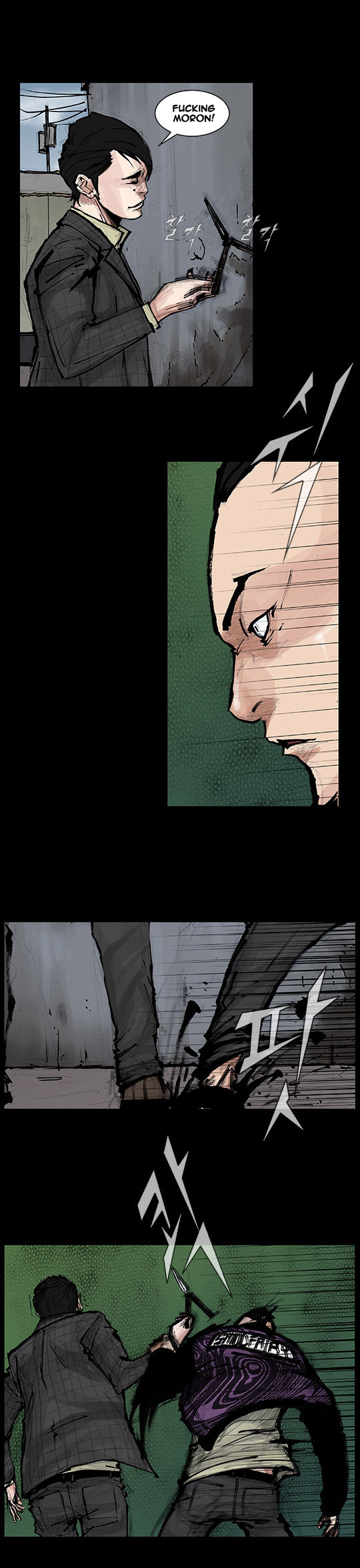 Read Dokgo Rewind Manga Online