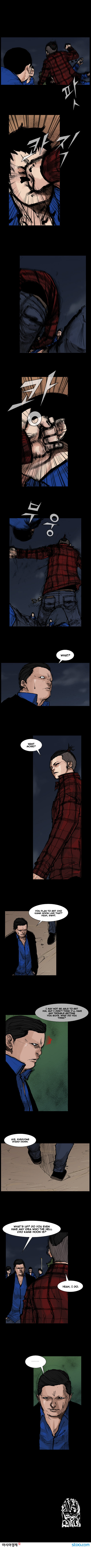 Read Dokgo Rewind Manga Online