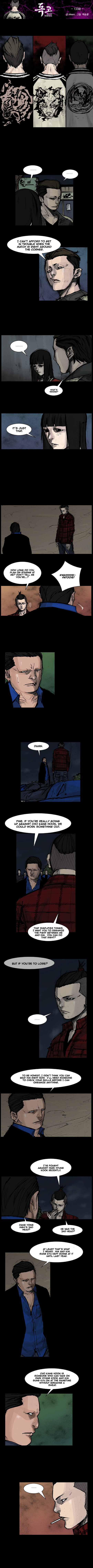 Read Dokgo Rewind Manga Online