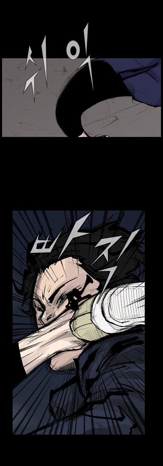 Read Dokgo Rewind Manga Online