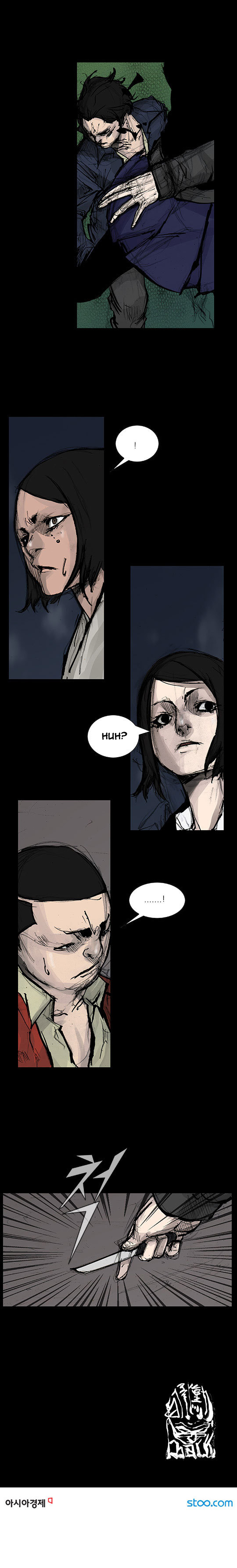 Read Dokgo Rewind Manga Online