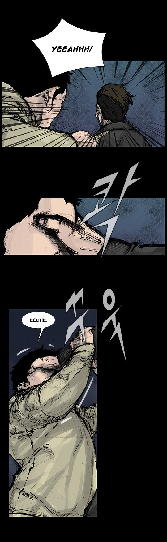 Read Dokgo Rewind Manga Online