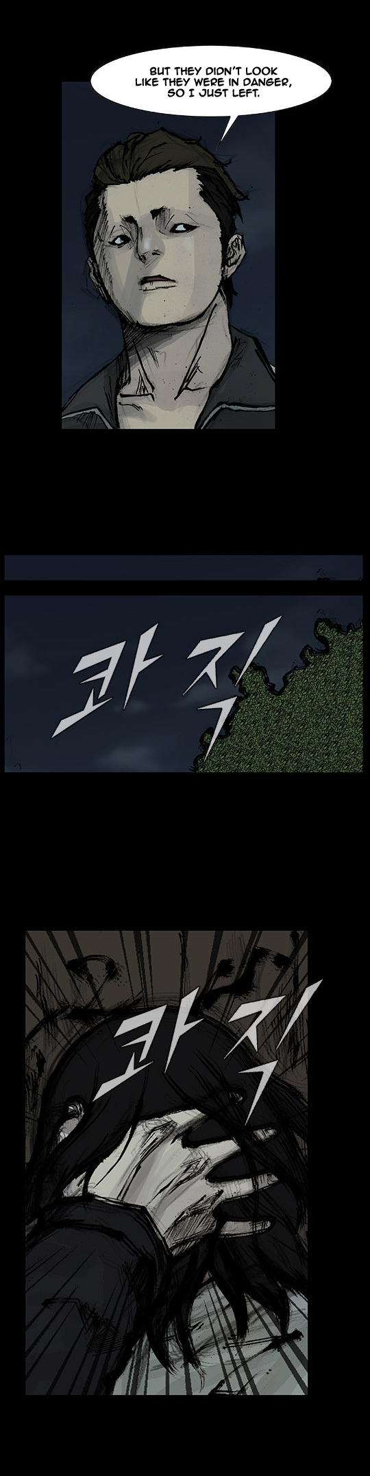 Read Dokgo Rewind Manga Online