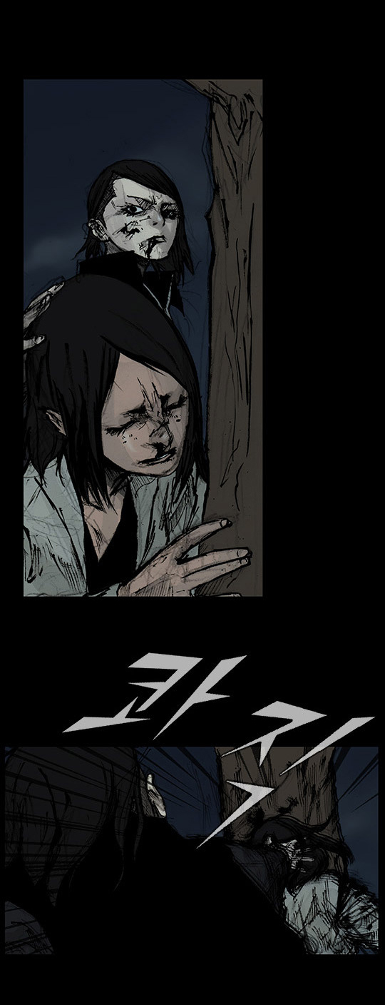 Read Dokgo Rewind Manga Online