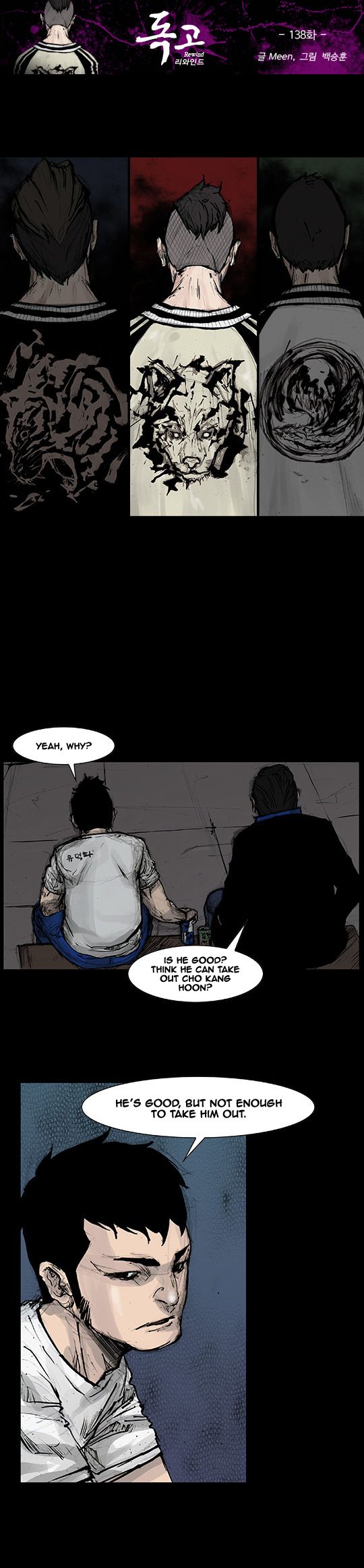 Read Dokgo Rewind Manga Online
