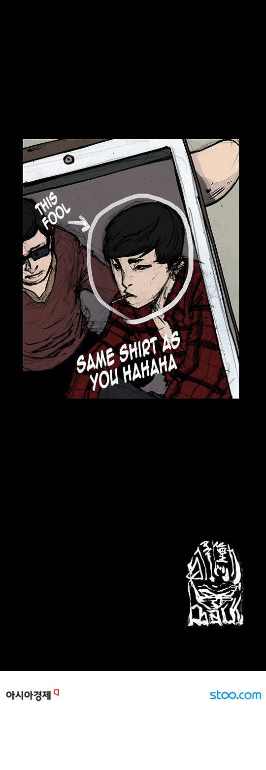 Read Dokgo Rewind Manga Online
