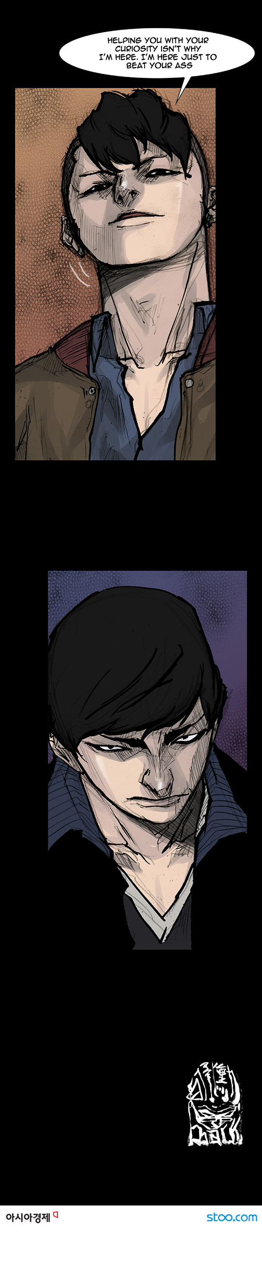 Read Dokgo Rewind Manga Online