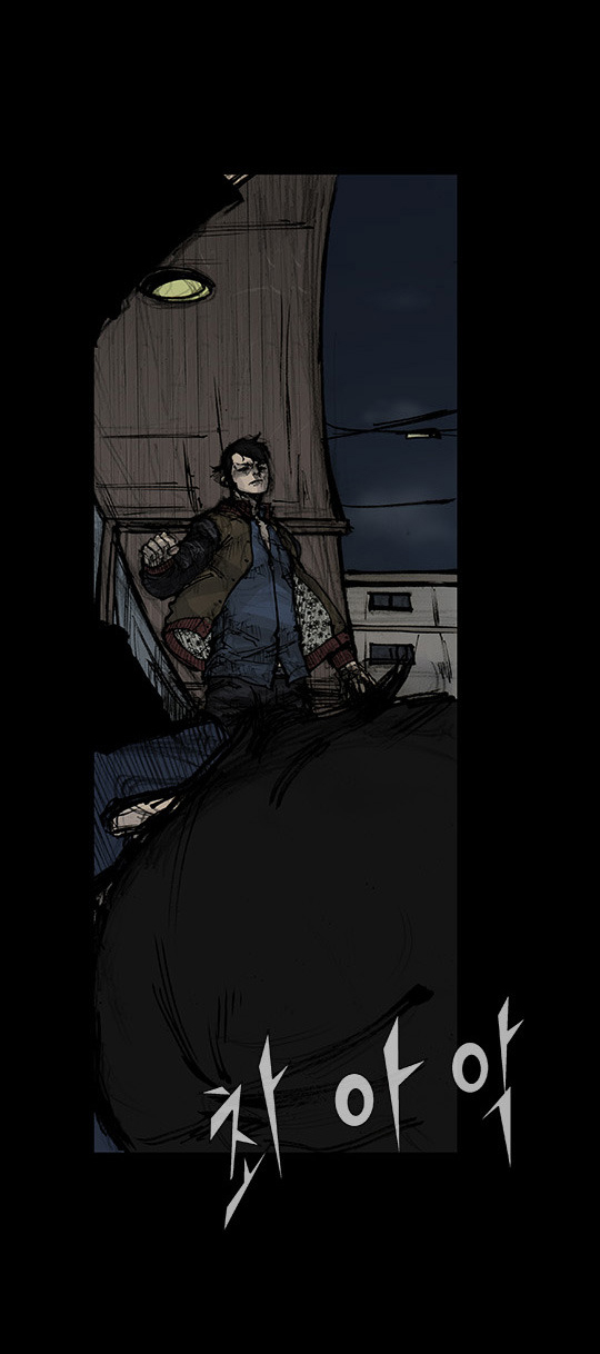 Read Dokgo Rewind Manga Online