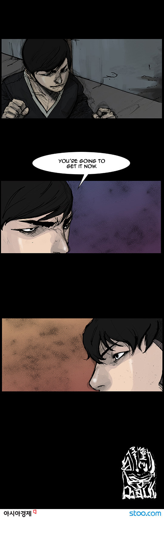 Read Dokgo Rewind Manga Online