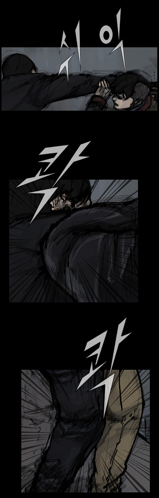 Read Dokgo Rewind Manga Online