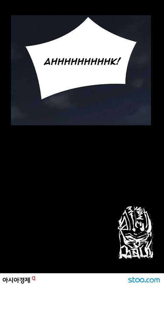 Read Dokgo Rewind Manga Online