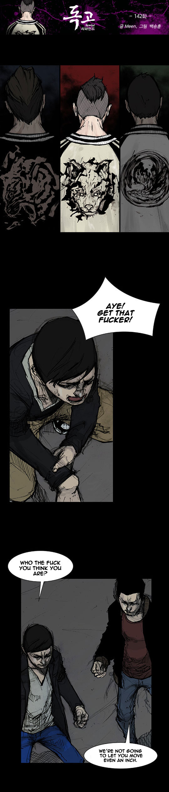 Read Dokgo Rewind Manga Online