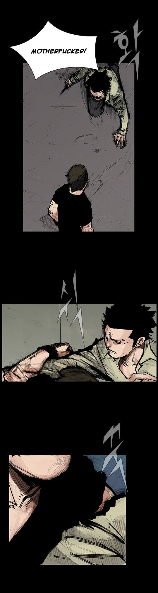 Read Dokgo Rewind Manga Online