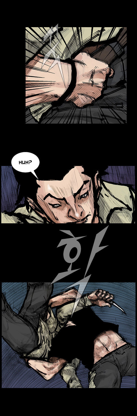 Read Dokgo Rewind Manga Online