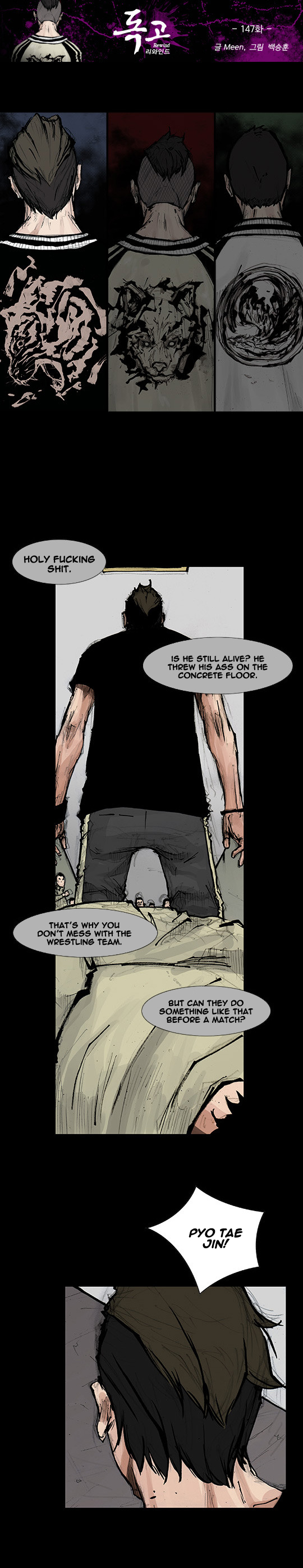 Read Dokgo Rewind Manga Online