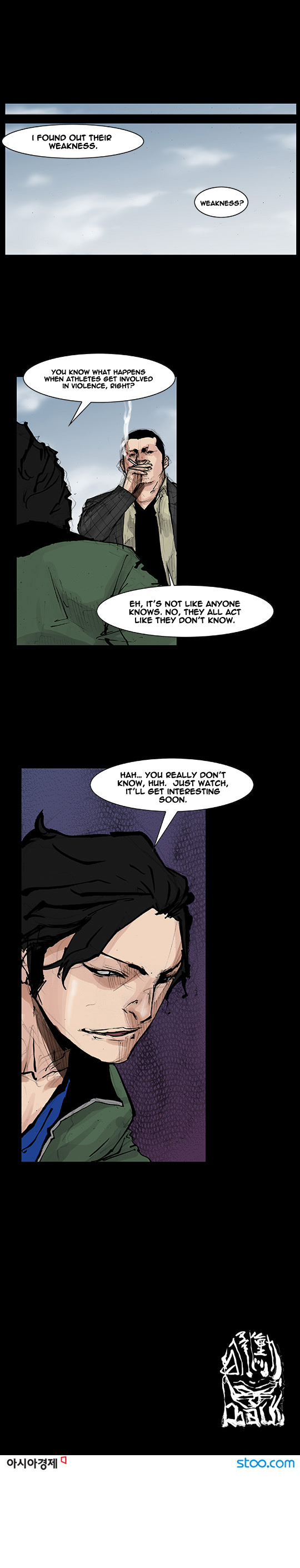 Read Dokgo Rewind Manga Online