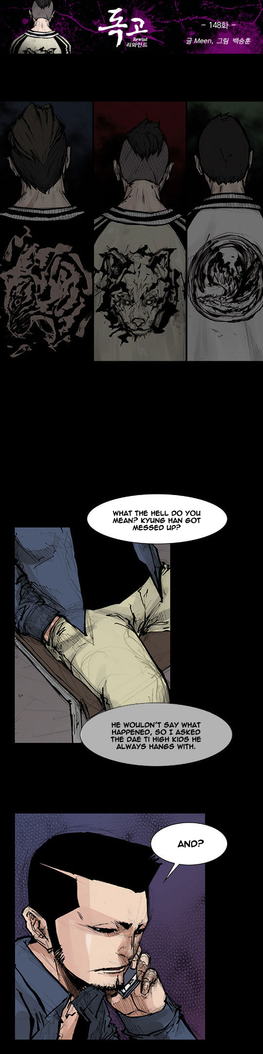Read Dokgo Rewind Manga Online