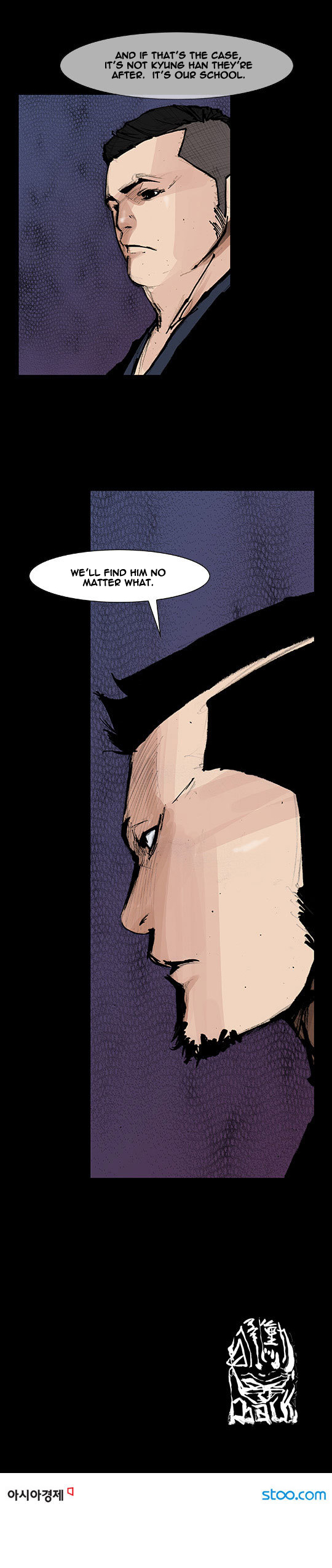 Read Dokgo Rewind Manga Online