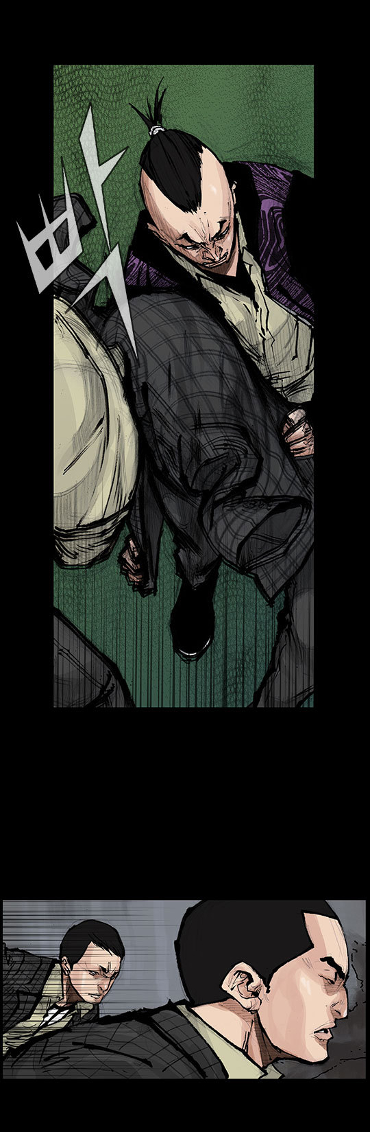 Read Dokgo Rewind Manga Online
