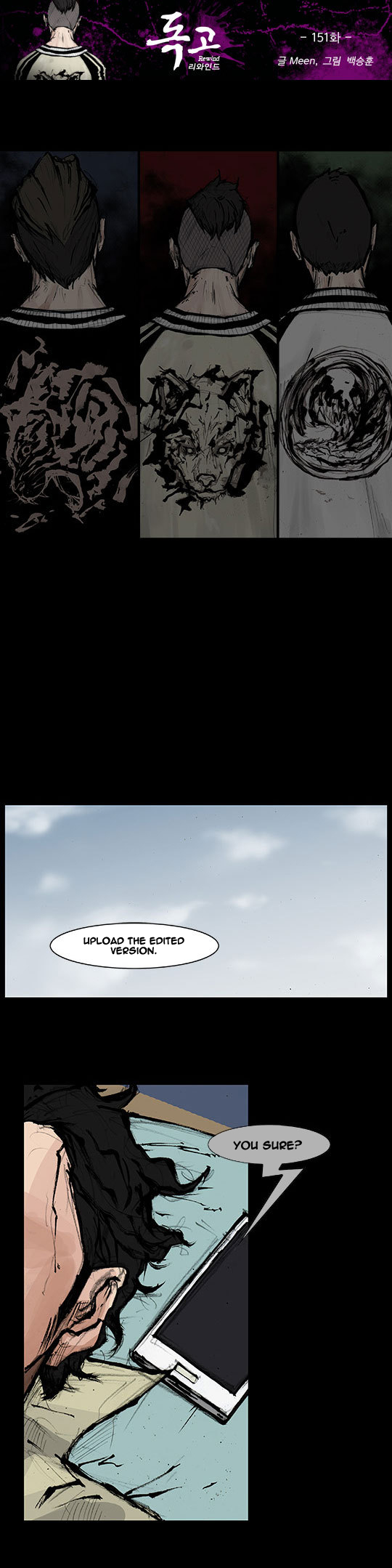 Read Dokgo Rewind Manga Online
