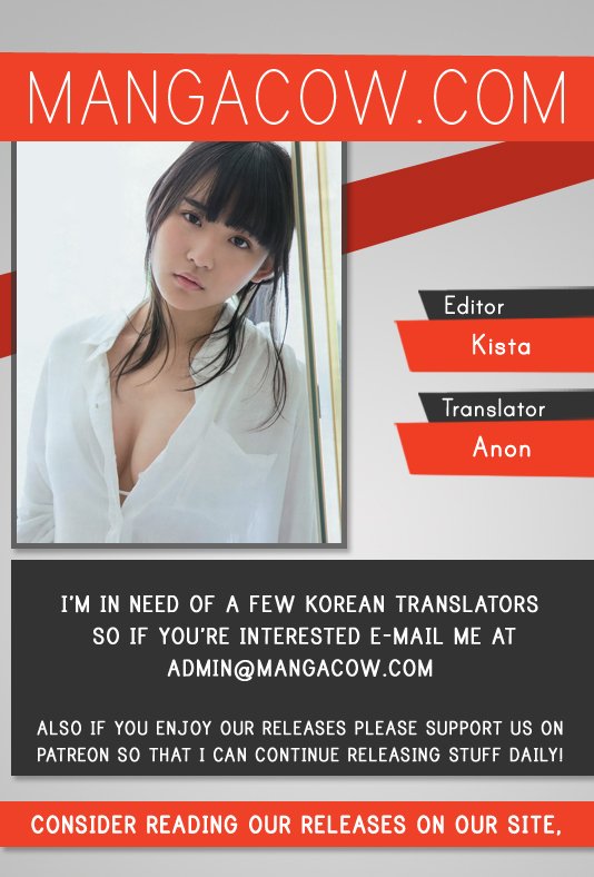 Read Dokgo Rewind Manga Online