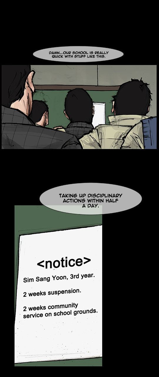 Read Dokgo Rewind Manga Online