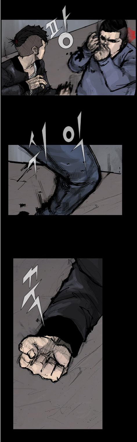Read Dokgo Rewind Manga Online