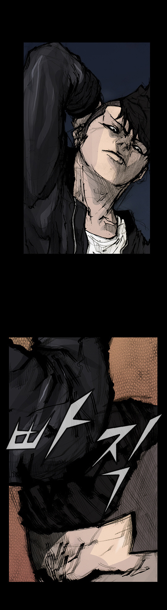 Read Dokgo Rewind Manga Online