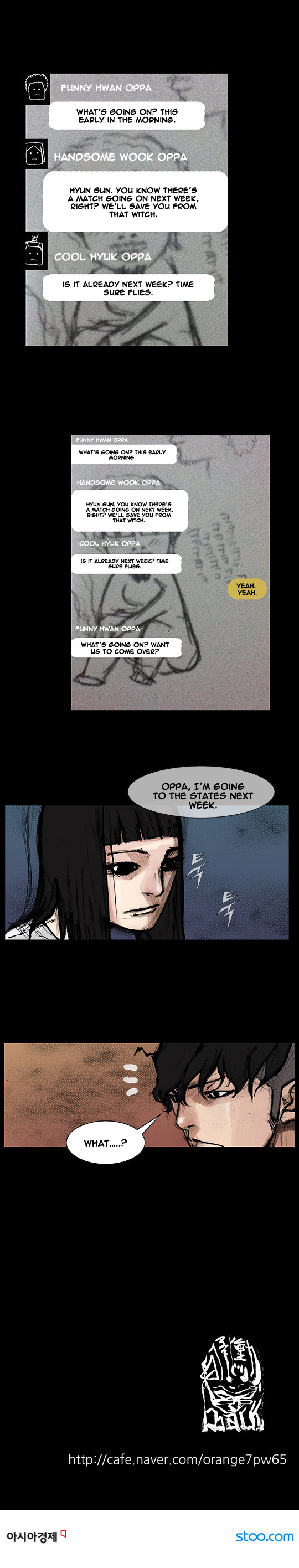 Read Dokgo Rewind Manga Online