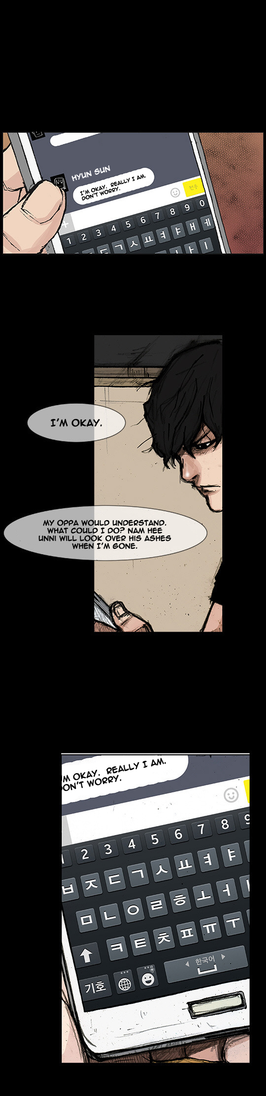 Read Dokgo Rewind Manga Online