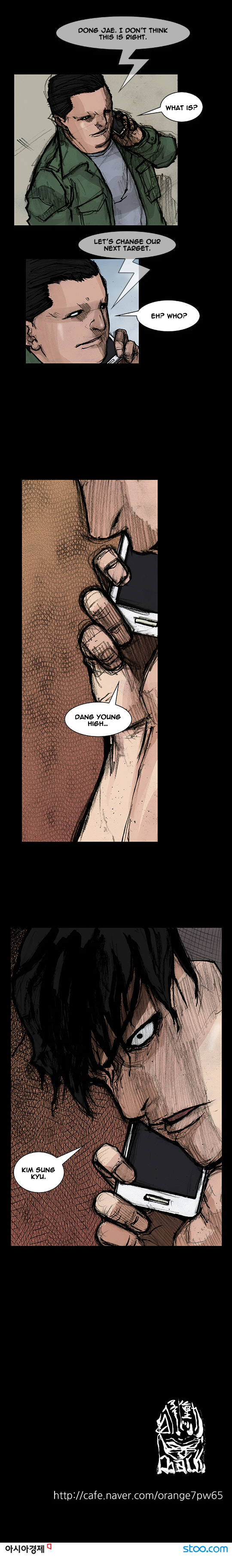Read Dokgo Rewind Manga Online
