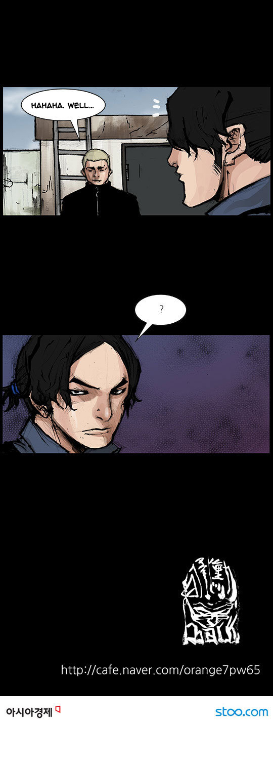 Read Dokgo Rewind Manga Online
